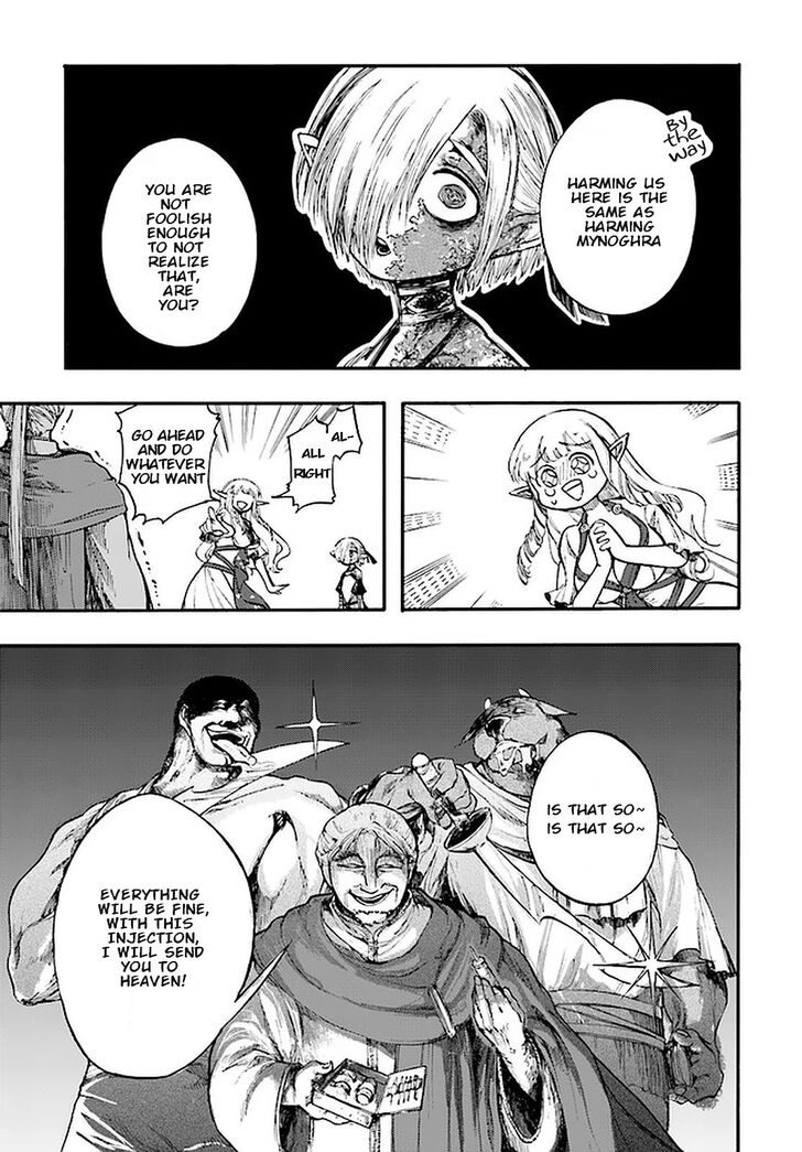 Apocalypse Bringer Mynoghra, Chapter 12.2 image 13